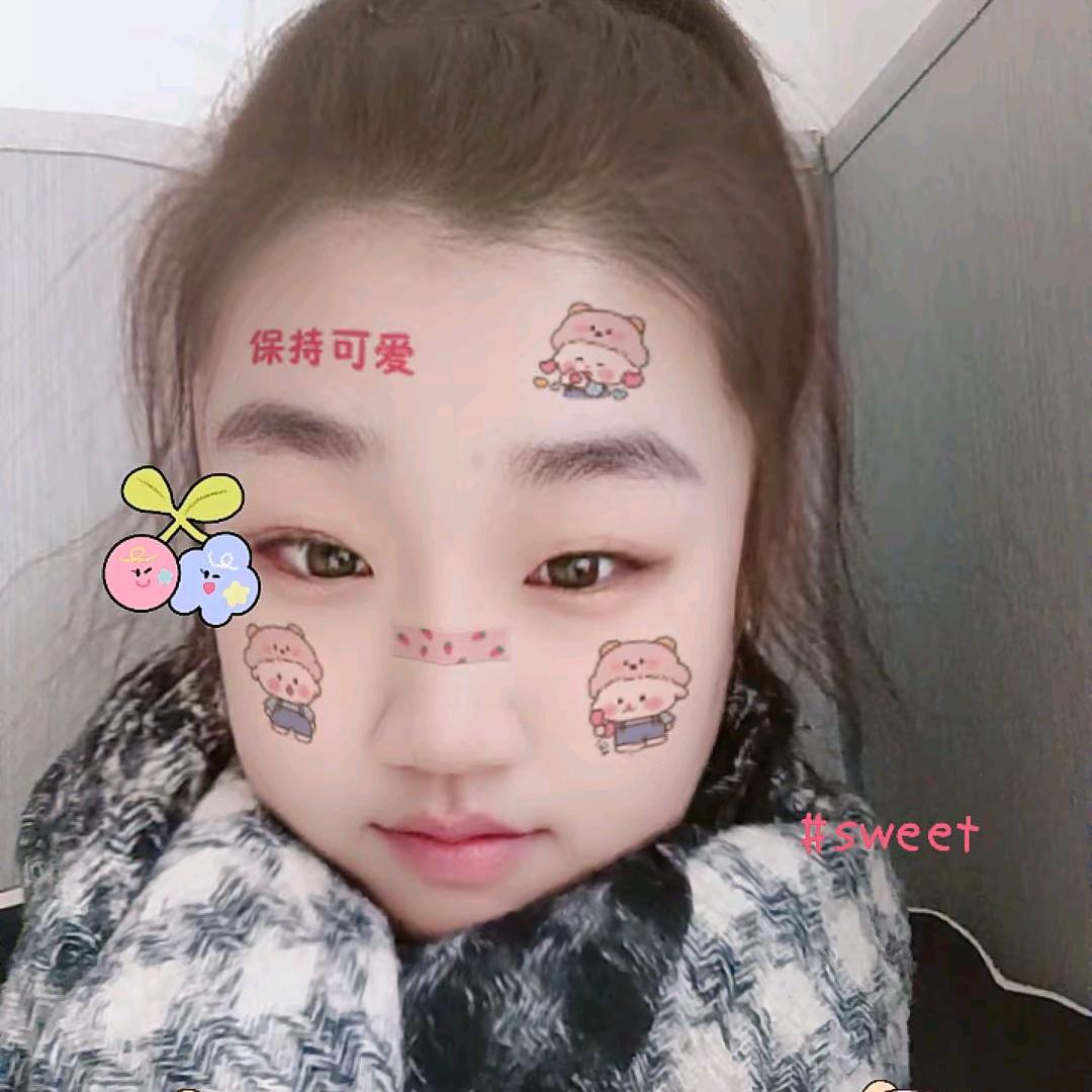 楠楠msn