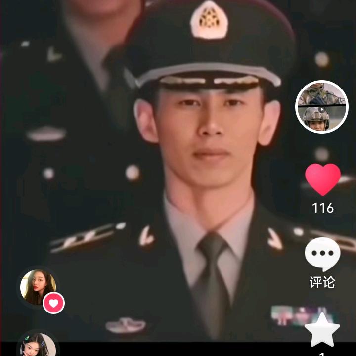 猛虎下山努吼霸气