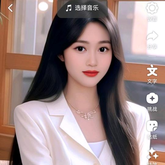 山里的藏海花