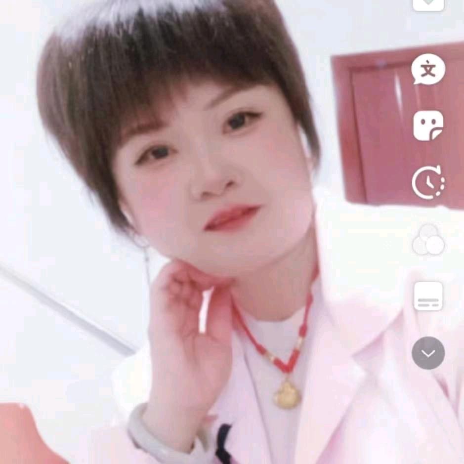 杨梅子😜😜