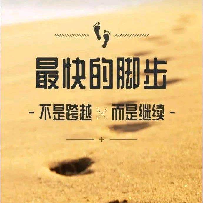 幻影