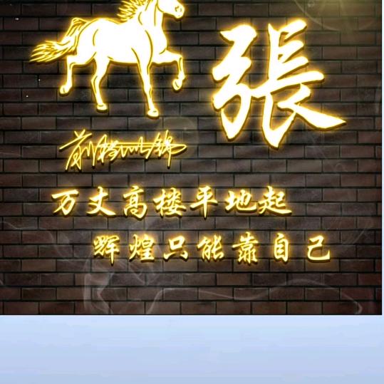专业的事要交给专业的人
