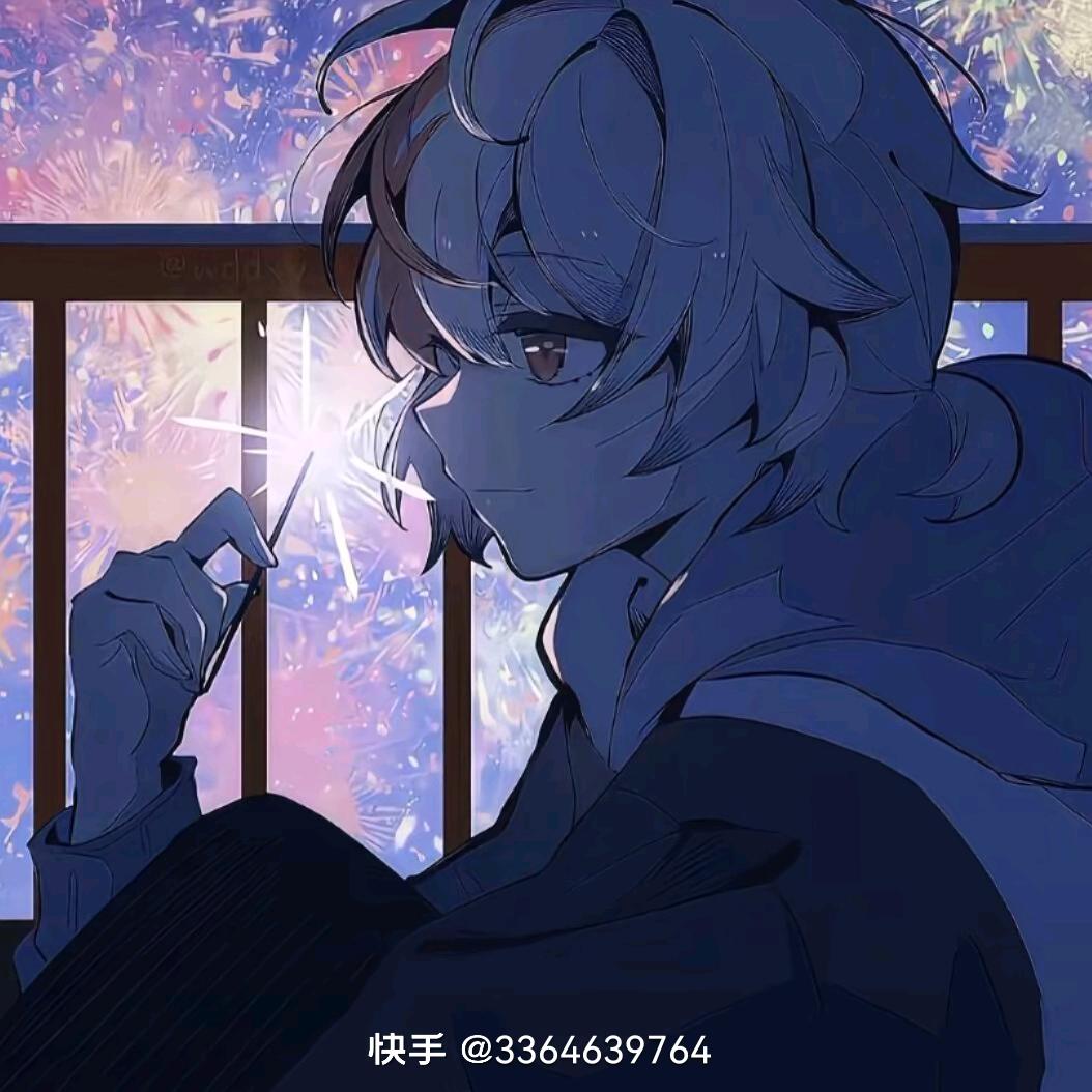 饭～～