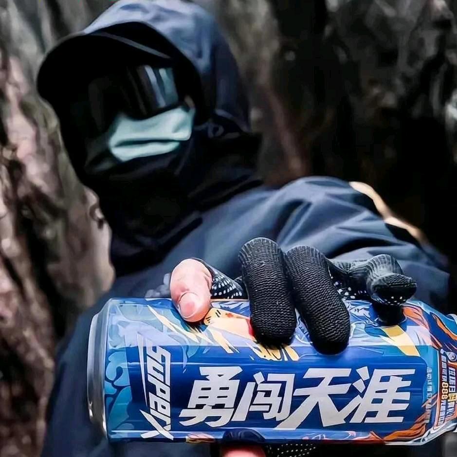 冬雨