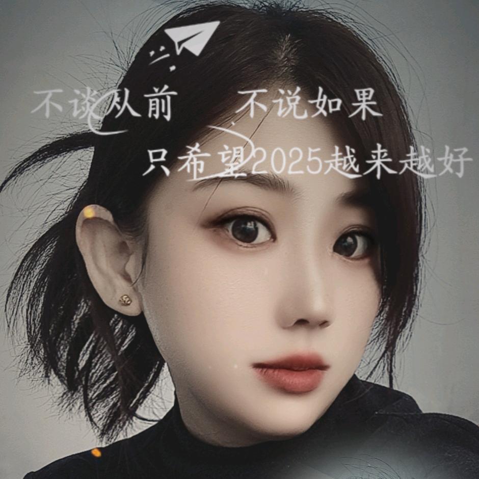 忘记