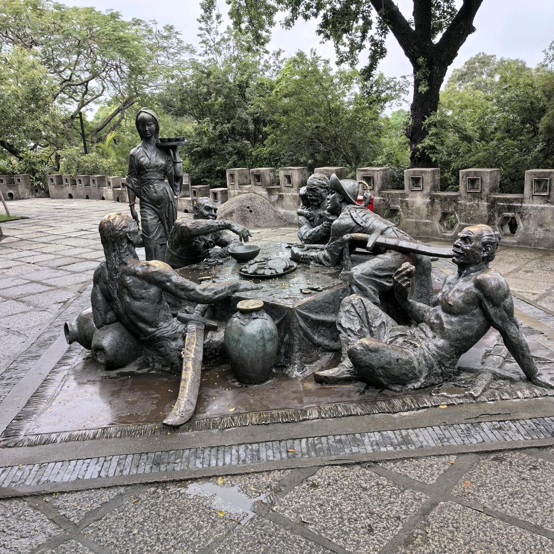 吾夏