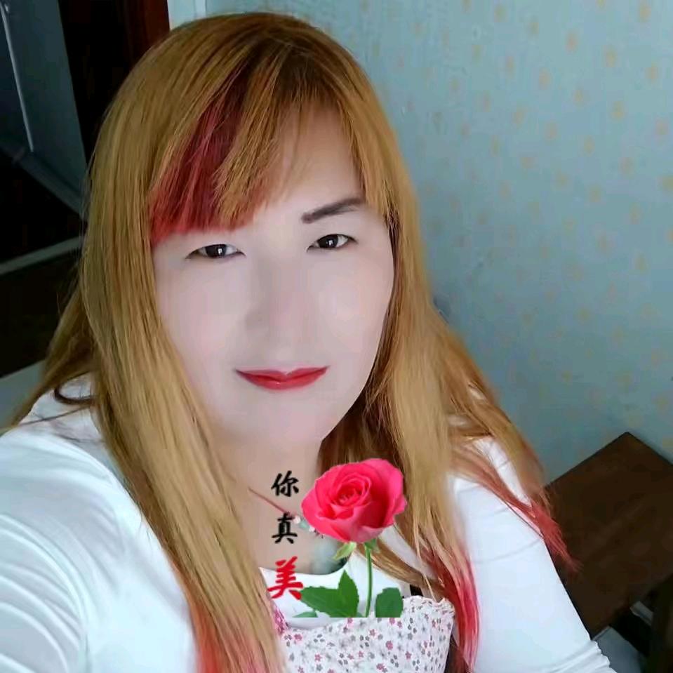 爱在何方