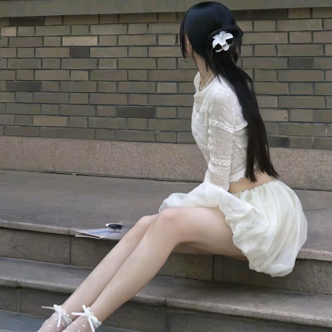 懿