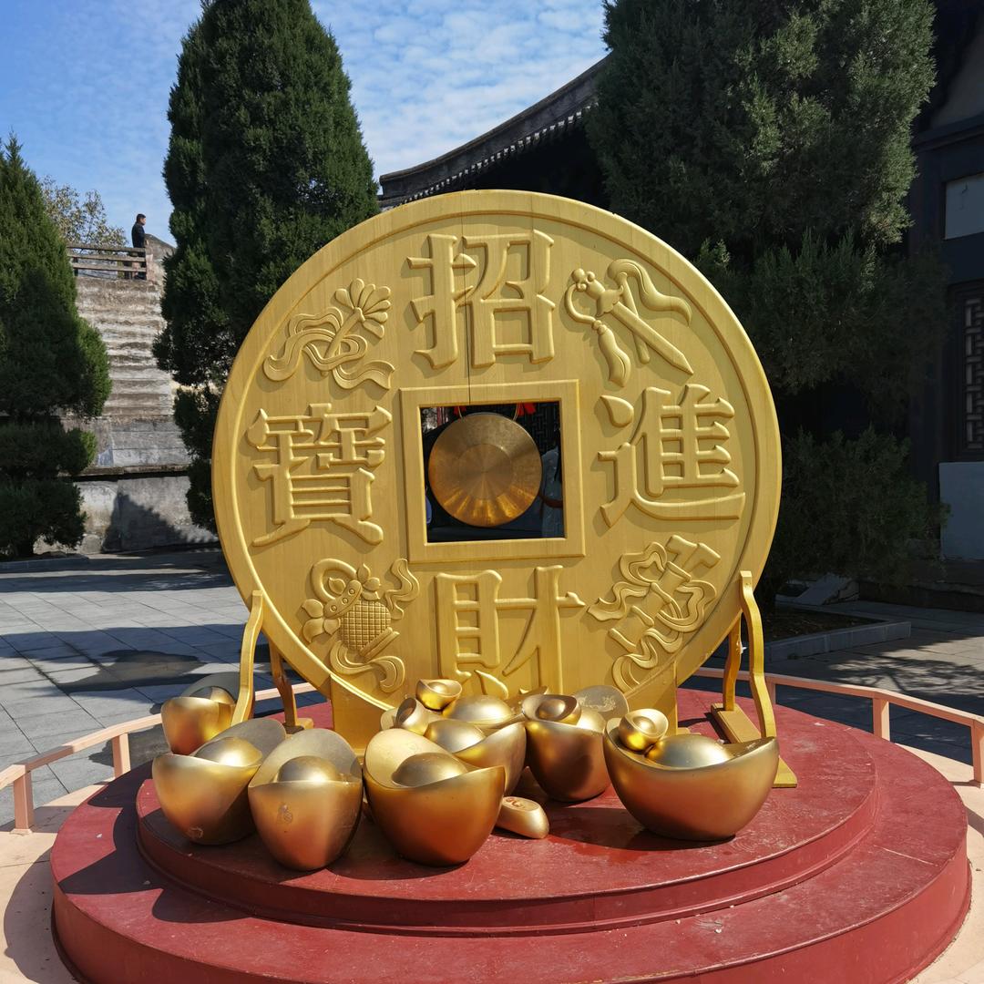 如想