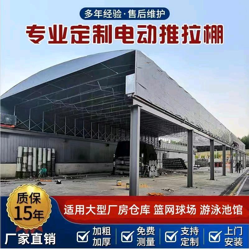 启天温室大棚设备有限公司