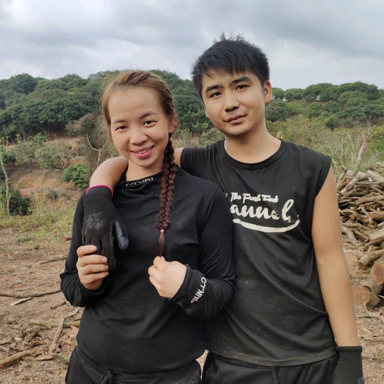 烧炭夫妻👫.