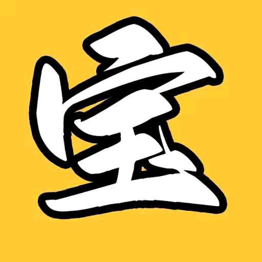 丰硕