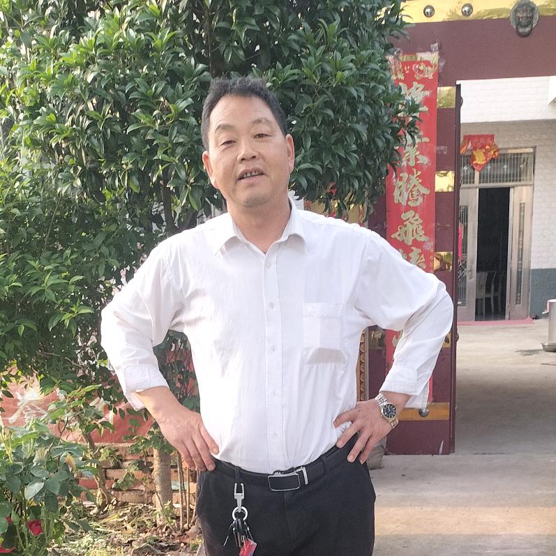 李