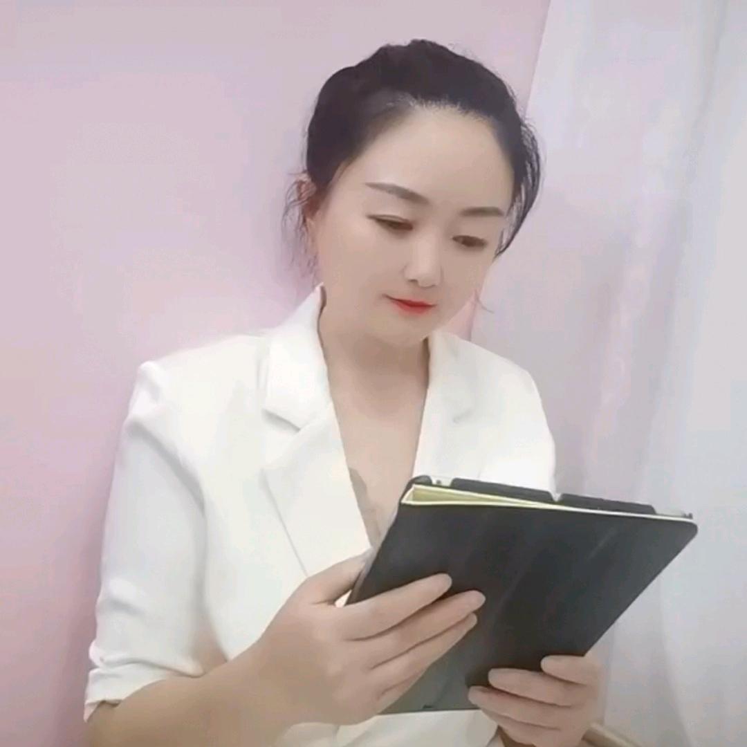 王月