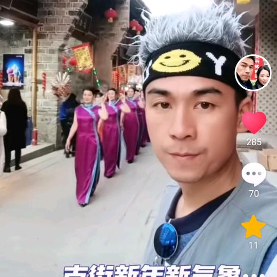 乡村小卢（农村娃）