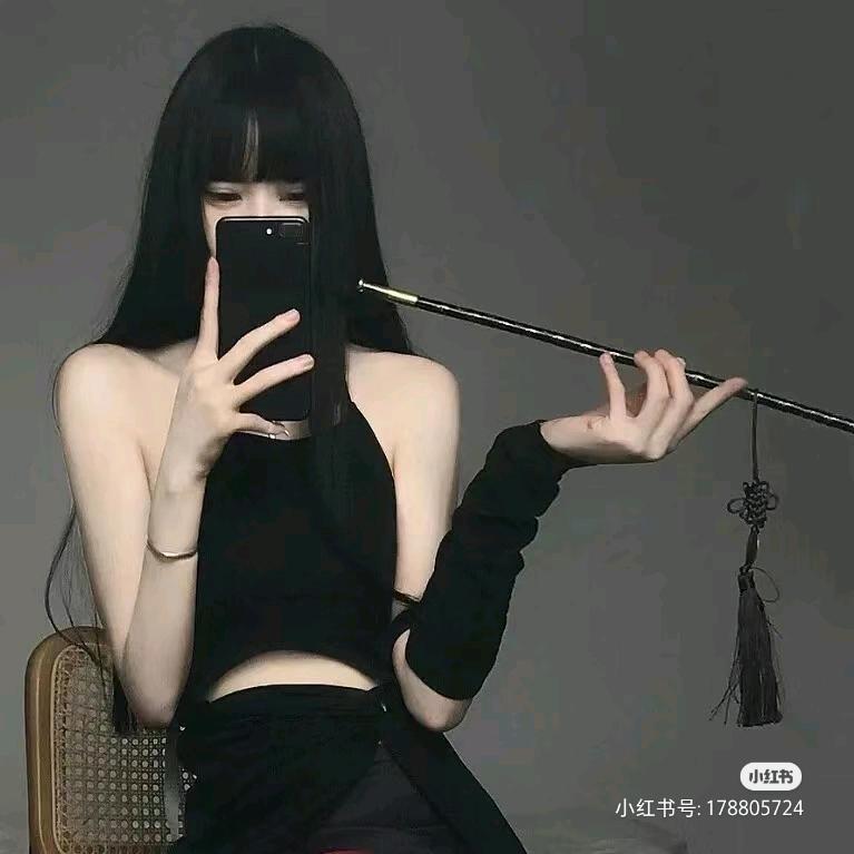 半颗心