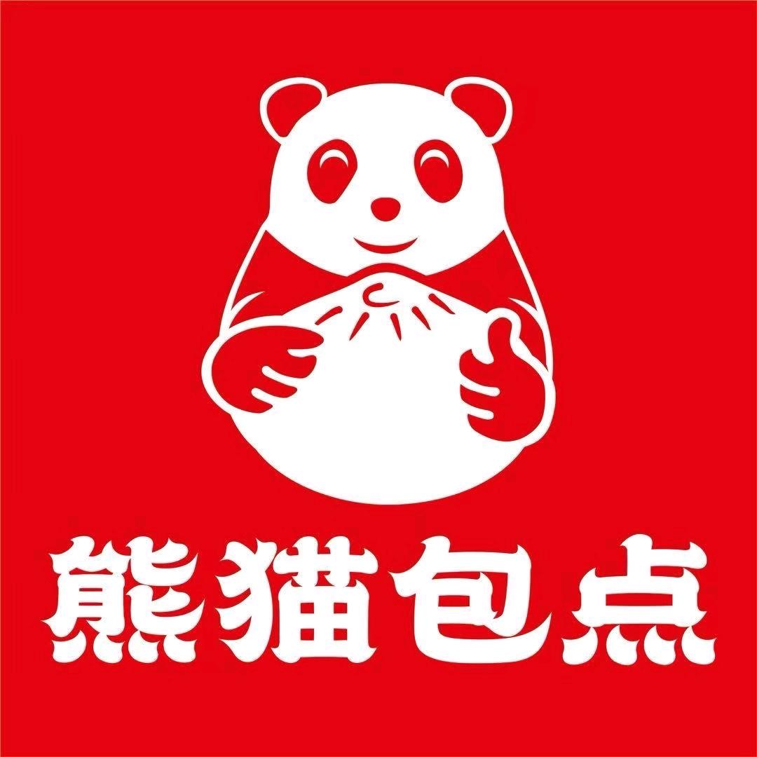 熊猫包点总部