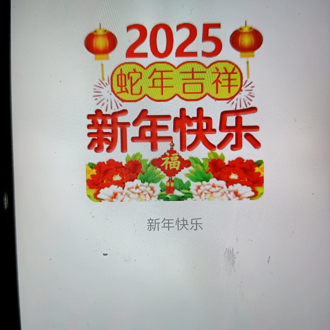 用户2687120043322