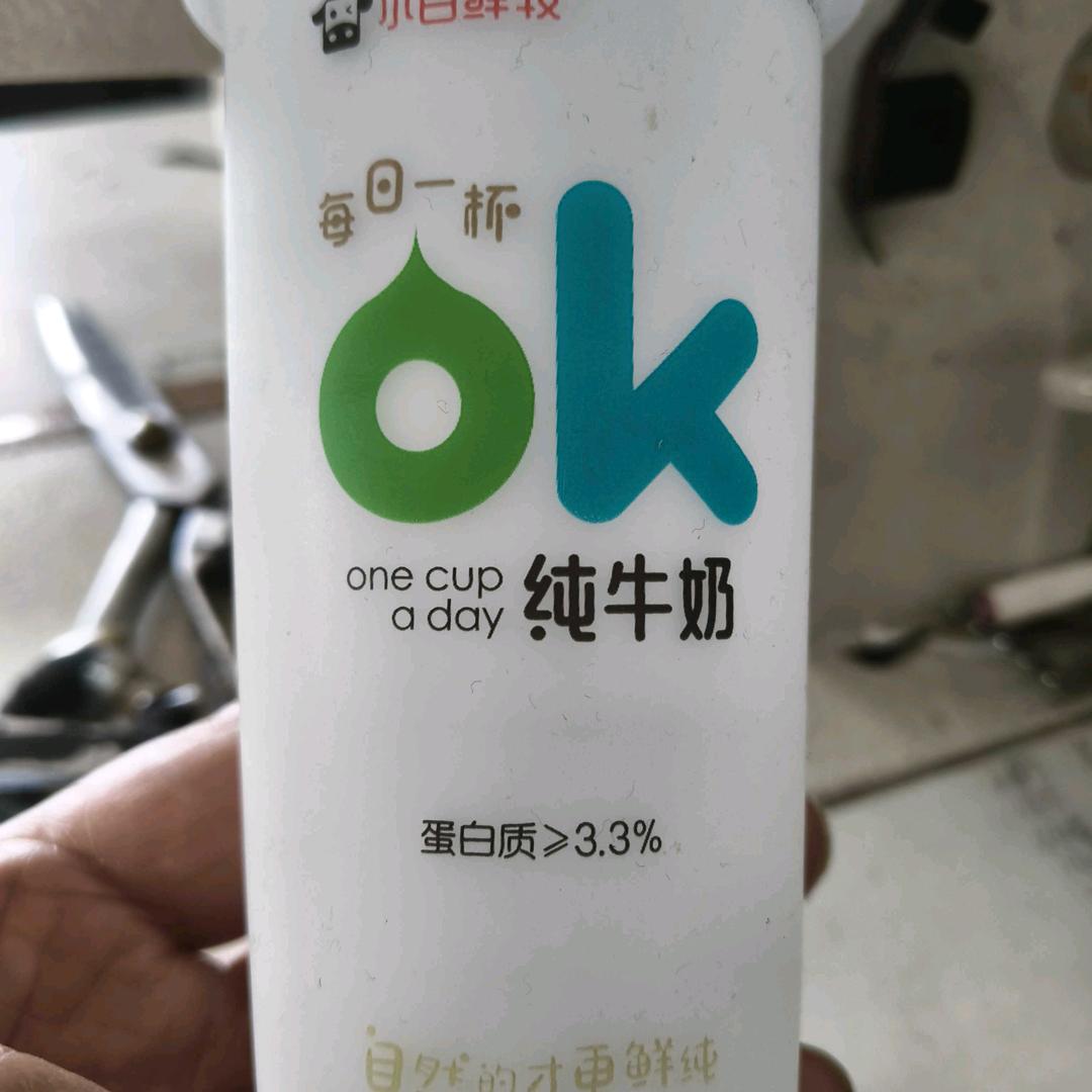 改变🏃🏾‍♀️坚强🉑🈶🉑🈚