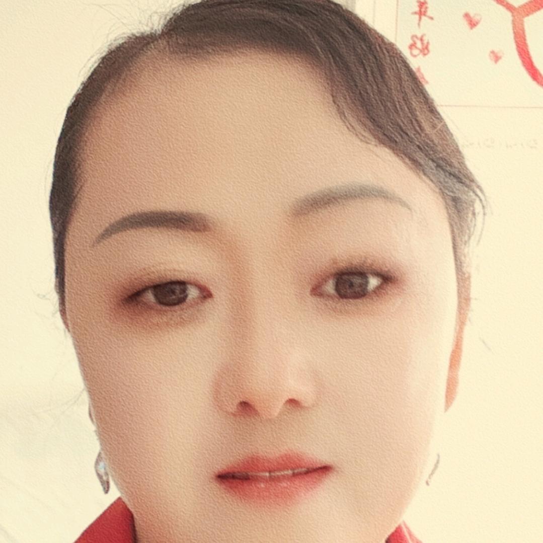 芳香