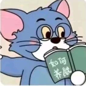 木字李