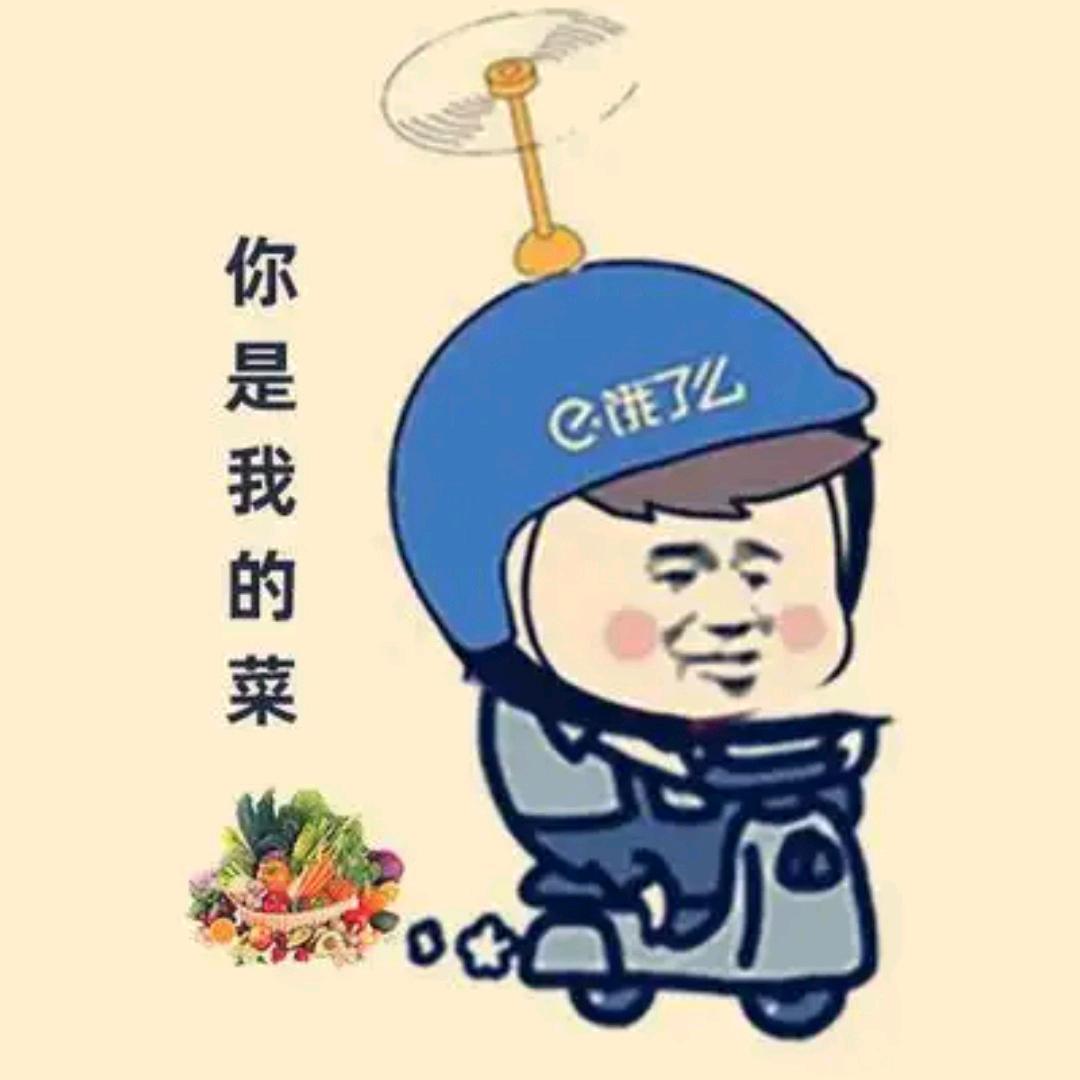 过客