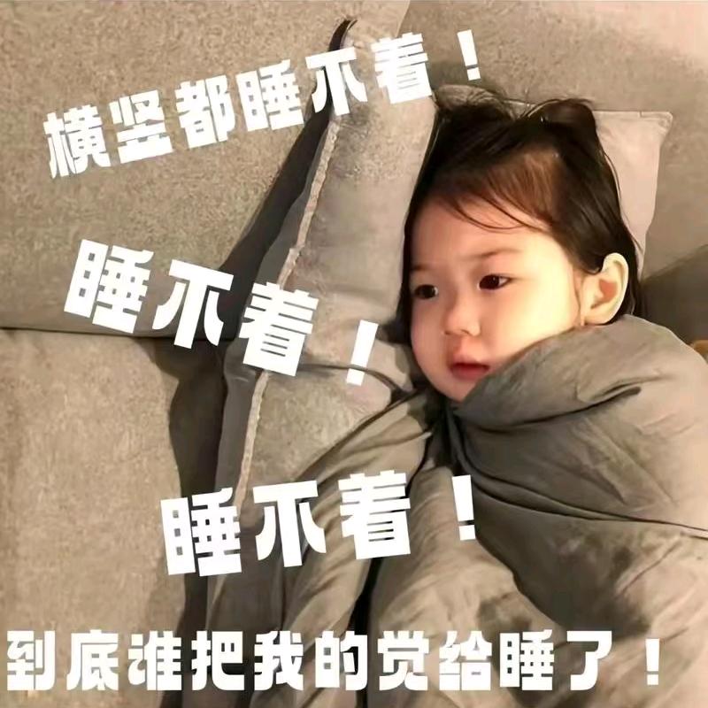 原来我才是小丑