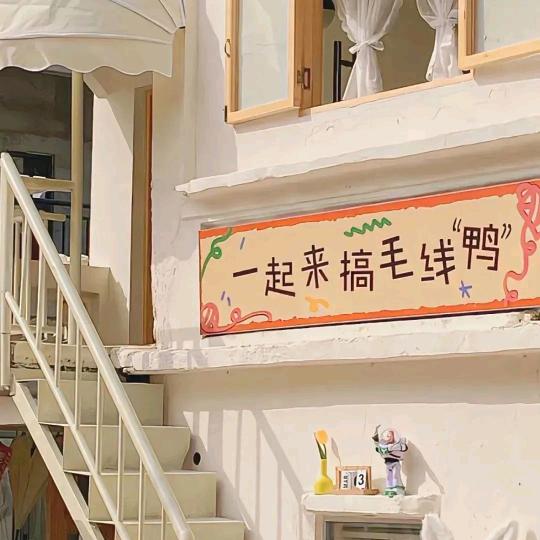 下次不相遇👑