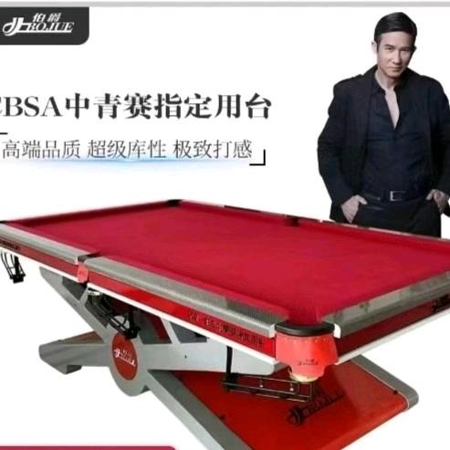 九江伯爵非凡体育用品有限公司