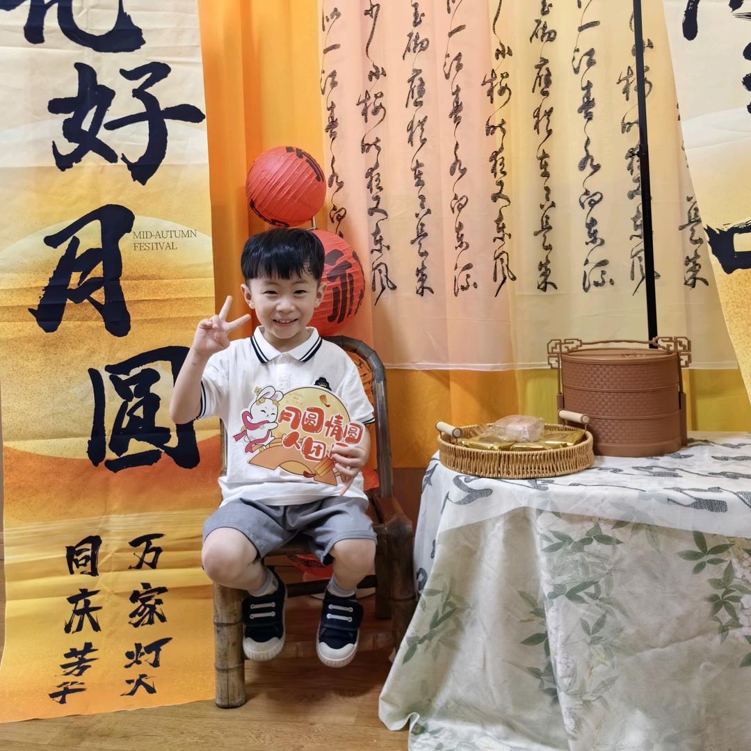 小顾好好学习L