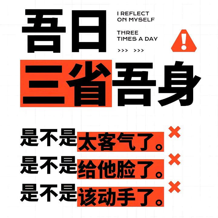 爱打麻将的煤球