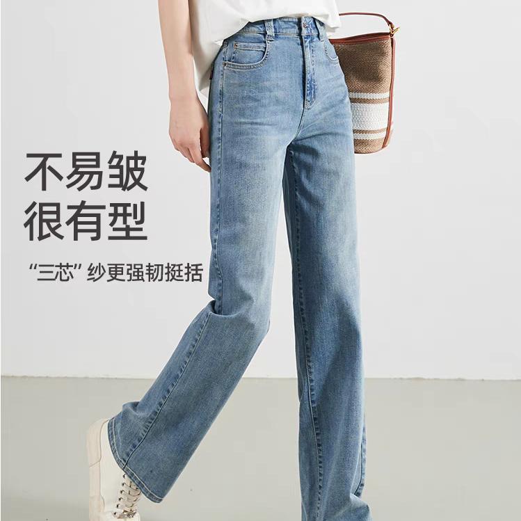 MWMA买手牛仔设计系列