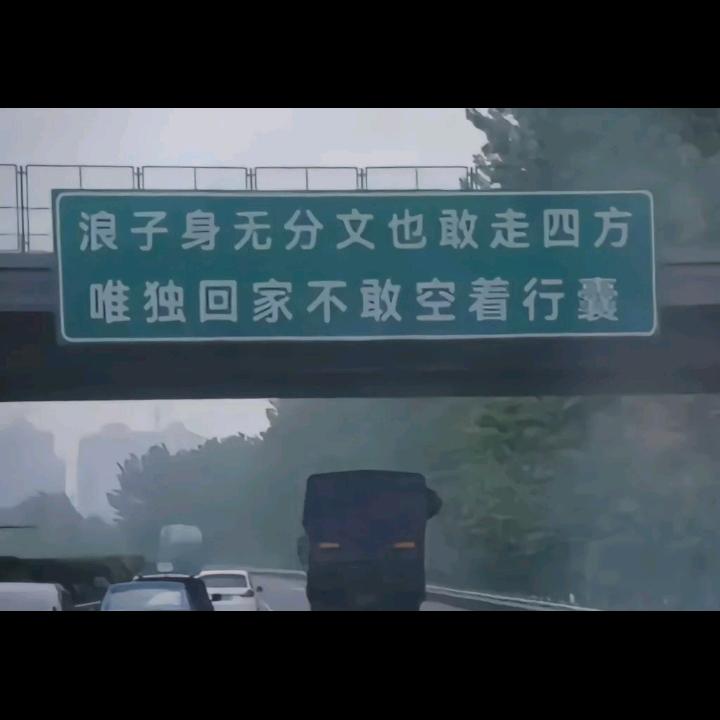 高价回收各种家电废品，全县生意第一好