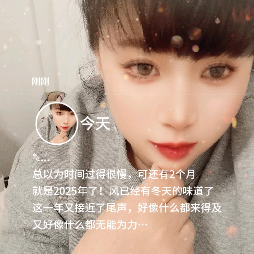 上善若水，晓辉