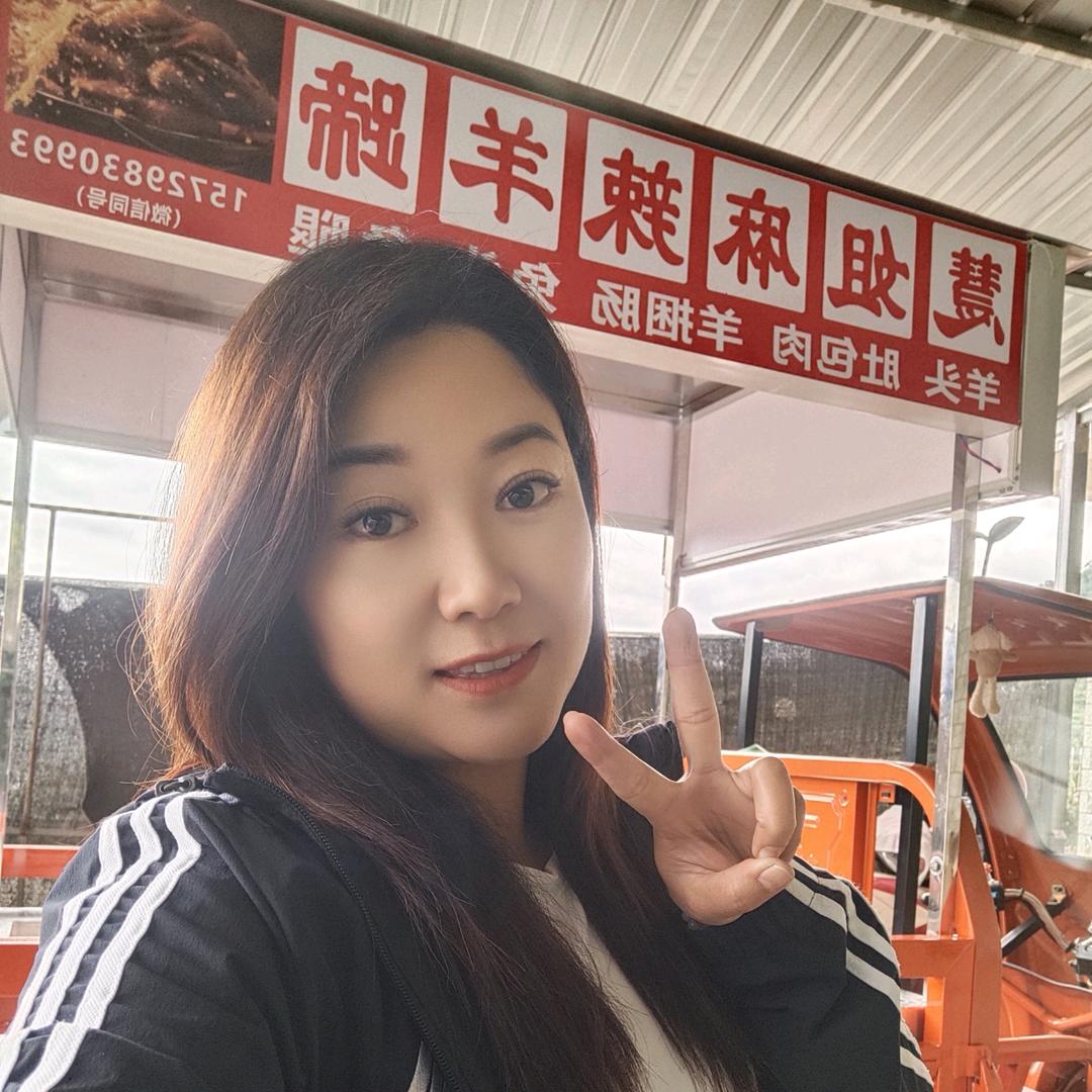 卖羊蹄的小慧姐姐👧🏻