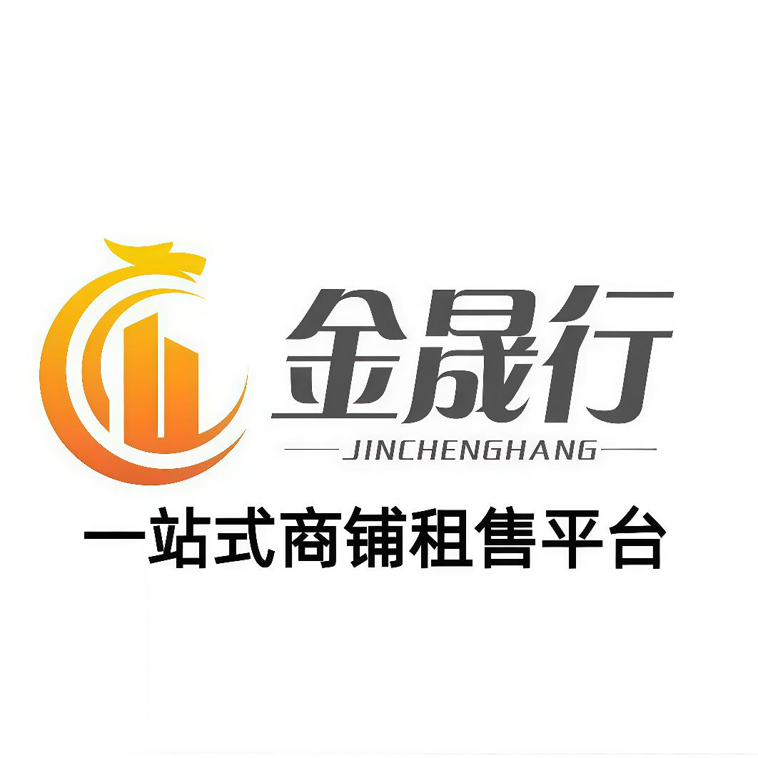 杭州金晟行控股有限公司