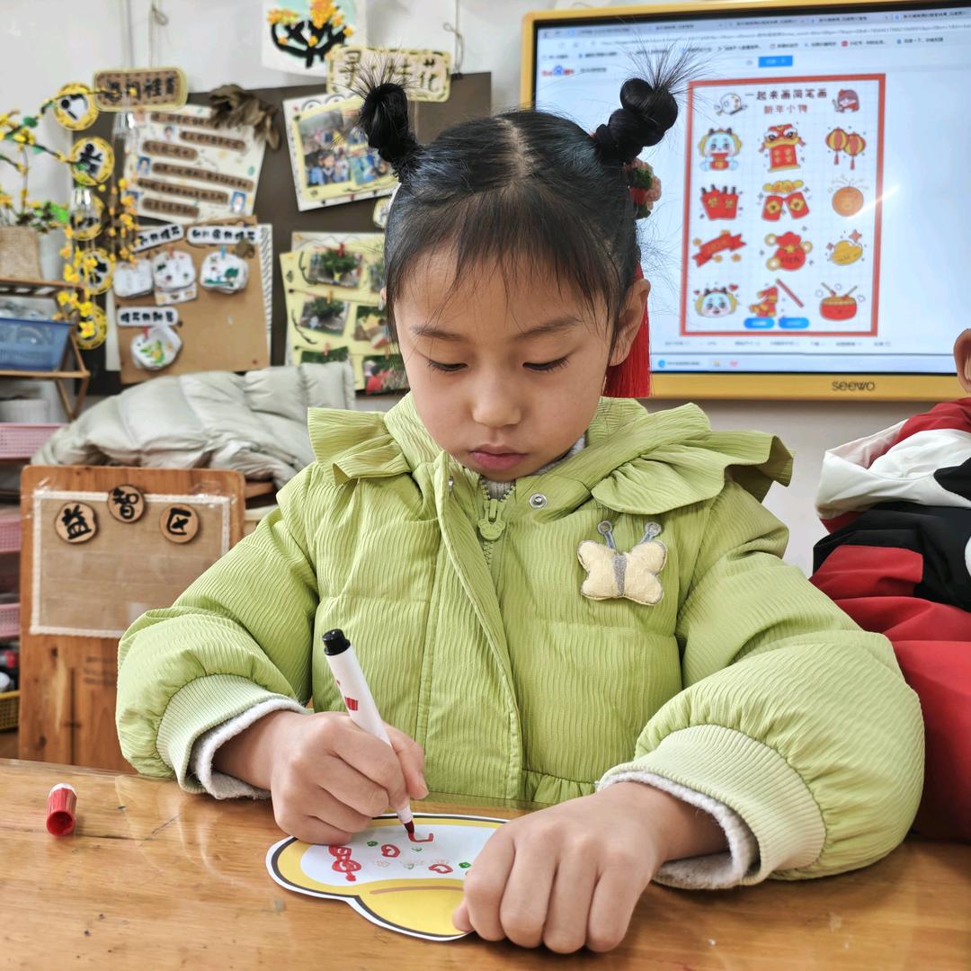 小小零花钱一枚