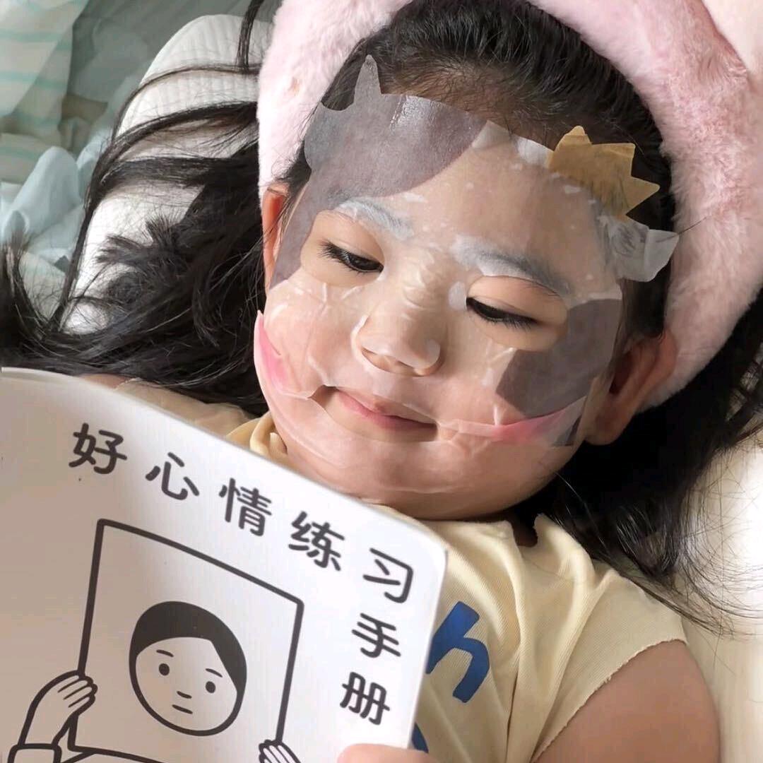 ～🤪夜空中最亮的星🤩😎
