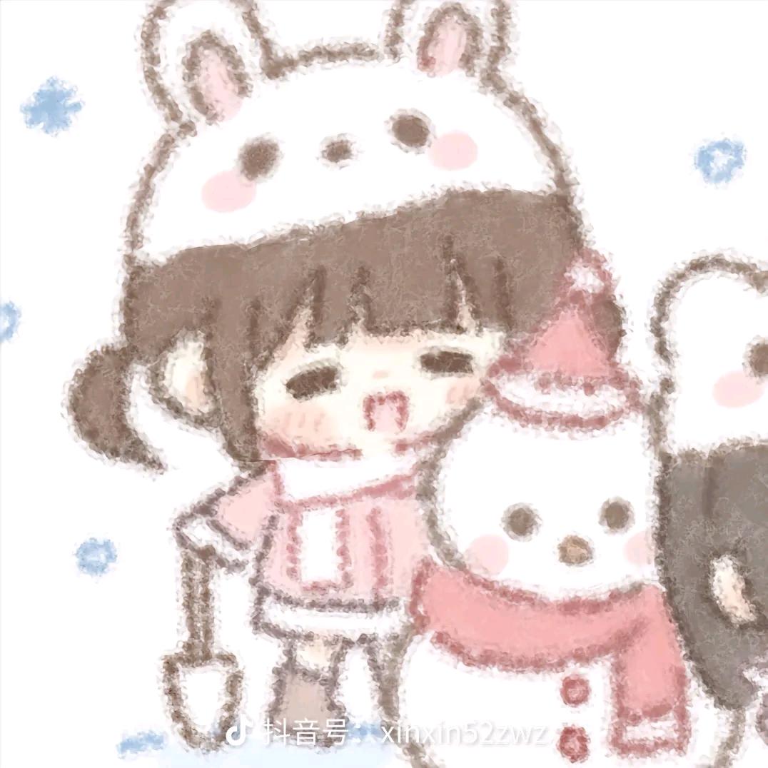 我与刘海三结三离的爱情