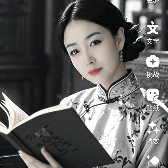 释怀❣️木子姐