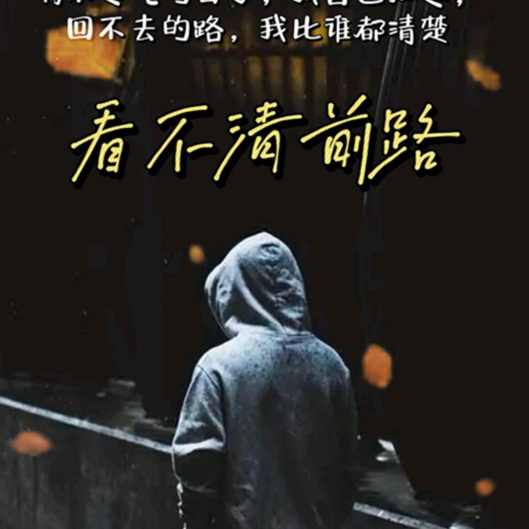 我的世界别来打扰