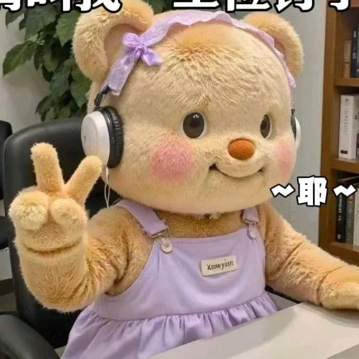 花样年华-叶子