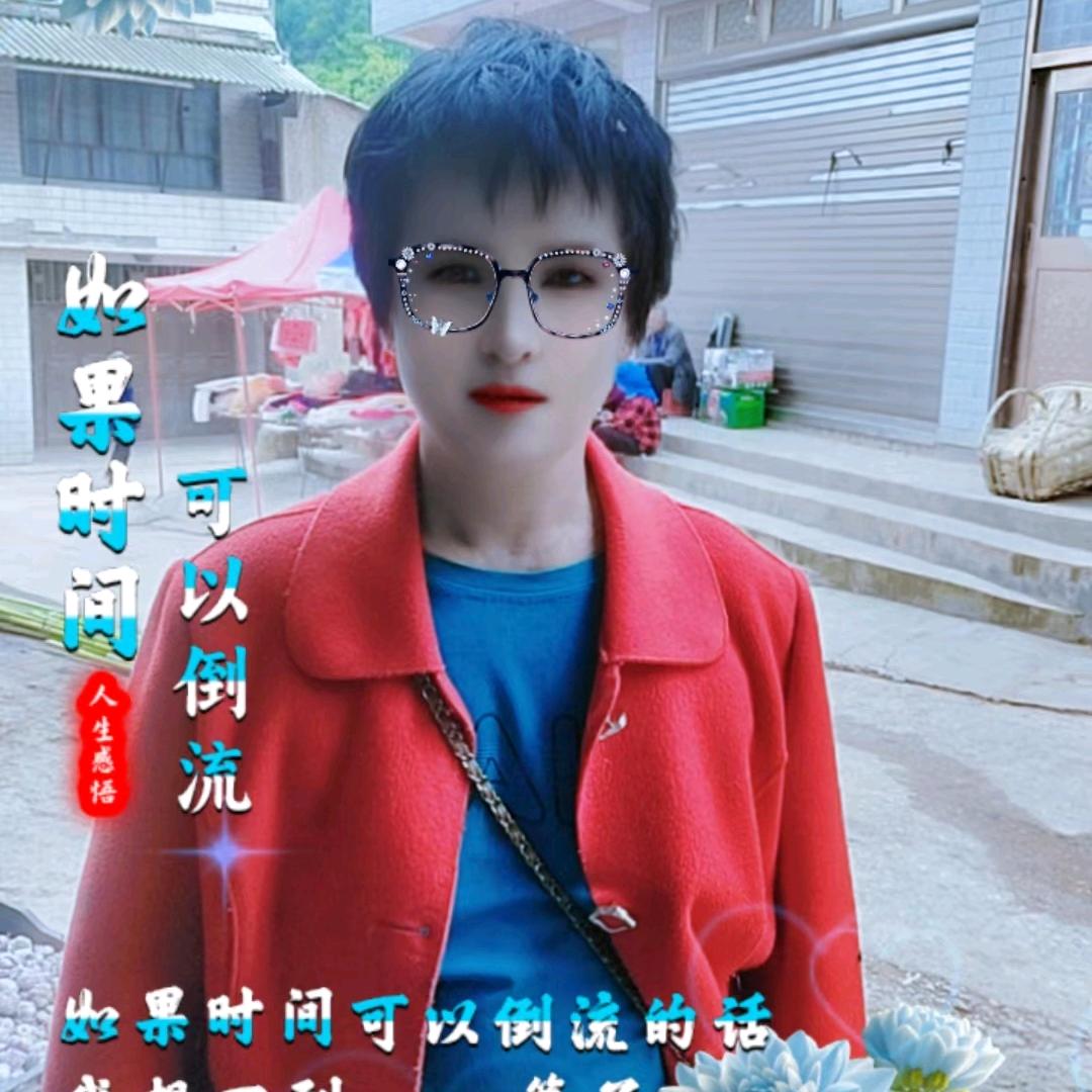 飘渺