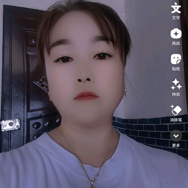 尤山姐，