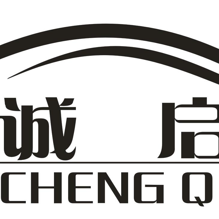 诚启汽车清洁用品工厂店