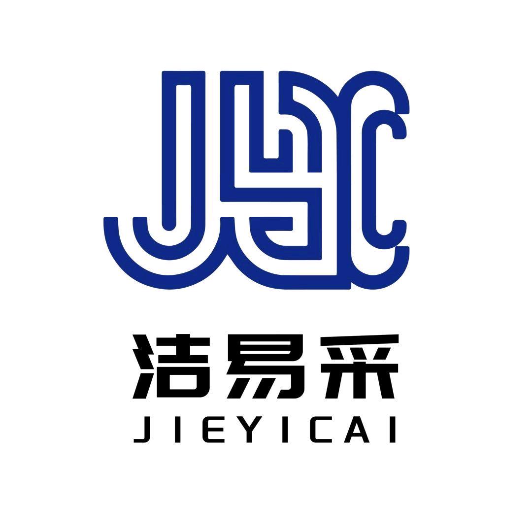 洁易采服务中心