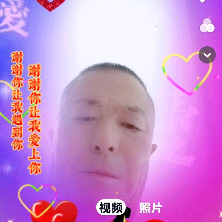 平凡的人 点