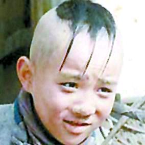 平常心