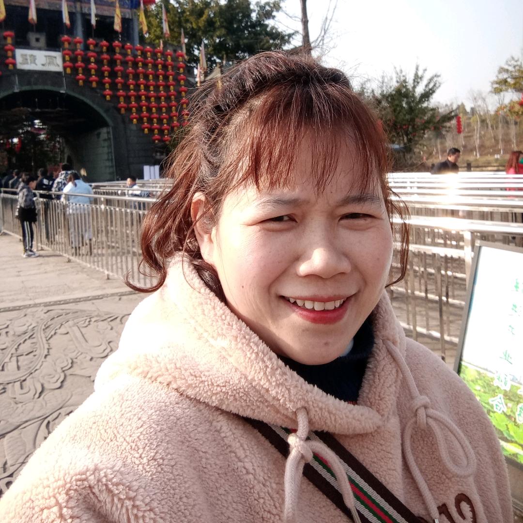 清华