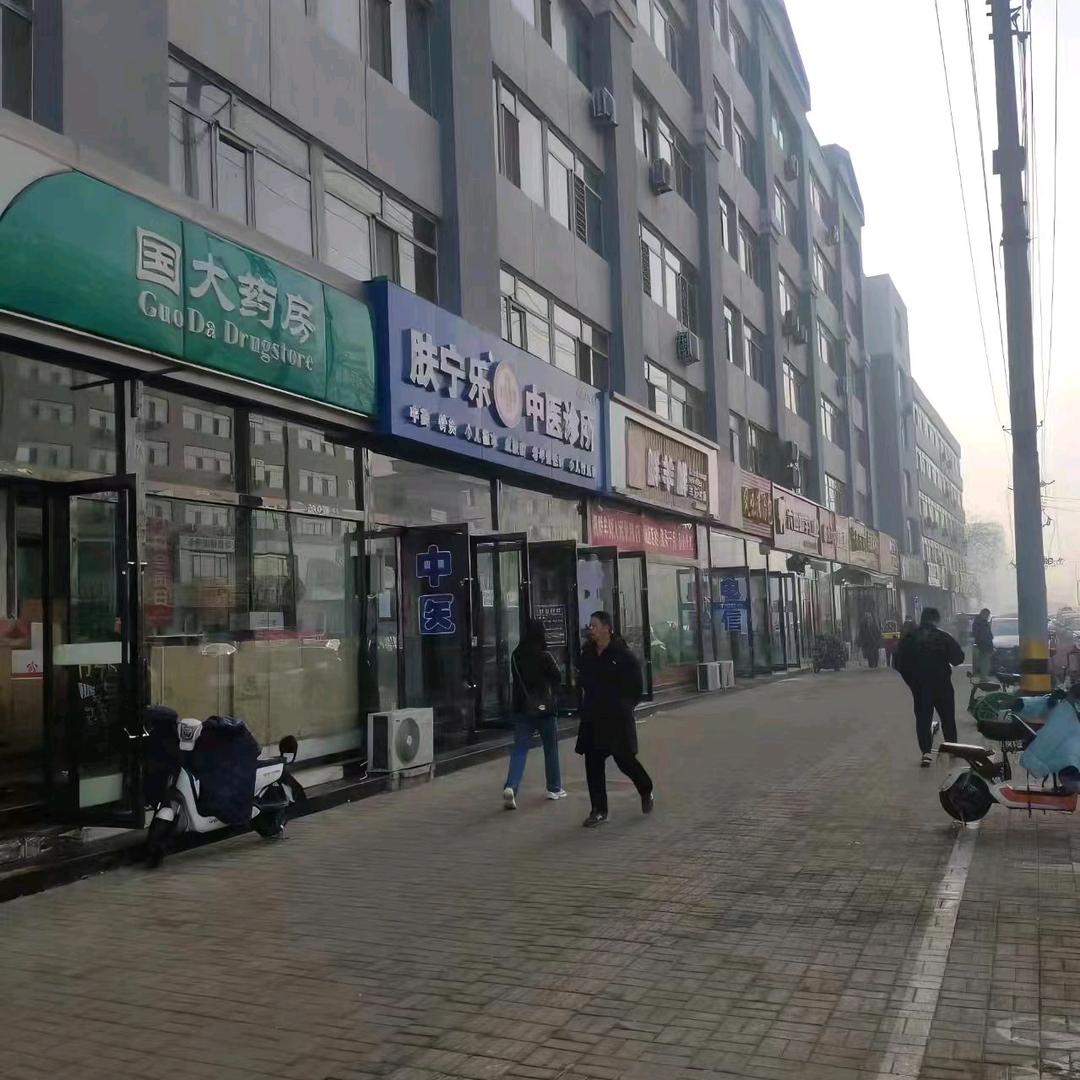 weilingxian